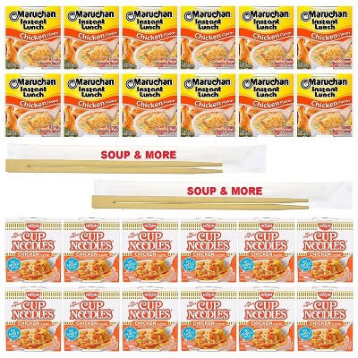 Maruchan Ramen Instant Chicken Soup 12 Noodles Cups & 12 Nissin cup Chicken Noodles Flavor , 24 Count, 2 Flavors