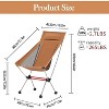 Naturehike Camping Chair, Foldable with Storage Bag, Outdoor Portable for Adults, Lightweight, Backpacking for Fishing, Hiking, Beach, Lawn - 3 of 4