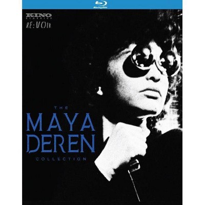 Maya Deren Collection (Blu-ray)(2020)