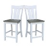 International Concepts Ava Counterheight Stool - 24Inch Seat Height - 2 of 4