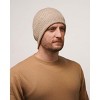 Lona Scott Unisex Pure Cashmere Beanie - 3 of 4