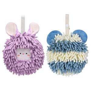 REGALWOVEN 2 Packs Chenille Fuzzy Cute Bear Shape Decorative Soft Absorbent Hanging Ball Hand Towels 7" x 7" - 1 of 4