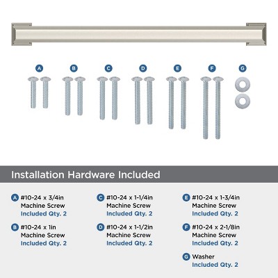 Satin Nickel 12-inch Modern Appliance Pull with Mounting Hardware