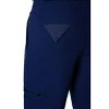 Members Only London Jogger Pants, Navy Medium Short - 3 of 4