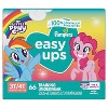 Easy Ups Girls' Disposable Training Underwear - (Select Size and Count) - 2 of 4