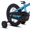 Nattork Kids Bike - 4 of 4