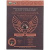 Lovebird Organic Grain-Free Cereal Cocoa - Case of 6/7 oz - 3 of 4