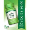 Nature's Truth Aloe Vera Gel 5000mg | 100 Softgels - 3 of 4