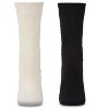 MeMoi Women's 2 Pair Pack Cozy Crew Socks - 2 of 3