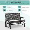 2-Person Outdoor Wicker Glider Bench, Patio Garden PE Rattan Swing Loveseat Chair with Extra Wide Seat and Curved Backrest for Porch - 4 of 4