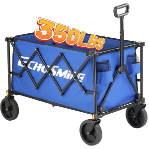 EchoSmile 5.65 cu. ft Metal Garden Cart - 1 of 4