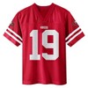 NFL San Francisco 49ers Boys' Short Sleeve Samuel Jersey - image 2 of 3