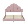 NicBex Queen Upholstered Bed Frame with Elegant Petal Shape Headboard,Platform Bed Frame with Solid Wood Slats Support,Noise-Free,Easy Assembly - 4 of 4