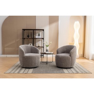 Racxily Multi-Tone Chenille Swivel Chair – 360° Heritage Spin + Ergonomic Curve, Snuggle-Grace for Living/Bedroom | Wooden Frame + Black Base, 250lbs - 1 of 4