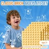 Strictly Briks Classic Building Brick Baseplates, Blue, Green, Gray, and Sand, 20 Pieces, 2.5x2.5 Inches (8x8 Studs) - 2 of 4