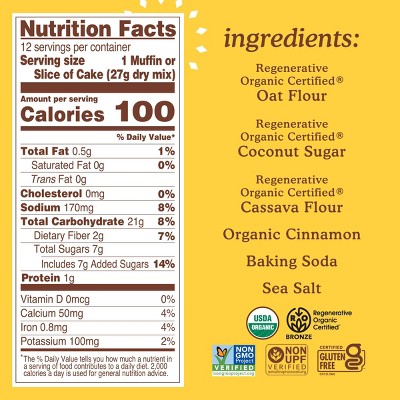 Simple Mills Organic Gluten Free Oat Flour Cinnamon Swirl Muffin and Cake Baking Mix - 11.2oz