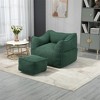XINGHANZHENXUAN High Back Bean Bag Chair Lazy Sofa with Ottoman, Memory Foam Filled Lounger for Adults & Kids - 2 of 4