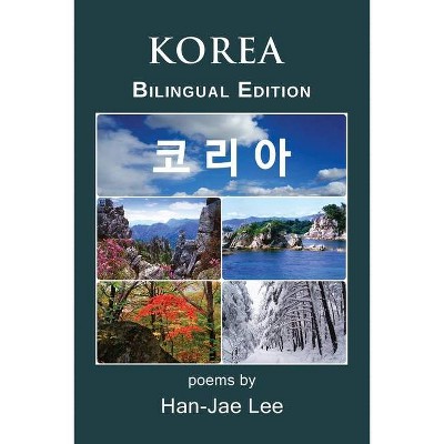 Korea - by  Han-Jae Lee (Paperback)