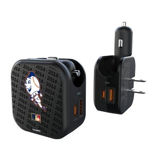 MLB Cooperstown East Teams Text Backdrop 18-Watt 2 in 1 USB A/C Charger - 1 of 3