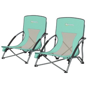 Set of 2 Folding Beach Chairs with Mesh Back, Carry Bag and Cup Holder for Outdoor Camping Lawn Sports Picnic Turquoise - 1 of 4