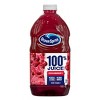 Ocean Spray 100% Juice Cranberry Blend – 64 fl oz Bottle - 2 of 4