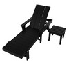 WestinTrends Ashore Modern Reclining Chaise Lounge with Side Table 2-Piece Set - 4 of 4