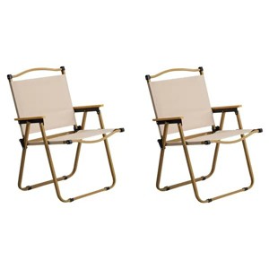 2 Pack Black Camping Chairs with Steel Frame 600D Oxford Fabric and Removable Footrest Portable Outdoor Folding Chairs Support up to 120KG for Camping - 1 of 4