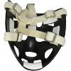 Mylec MK1 Youth Roller & Street Hockey Goalie Mask, Lightweight & Durable, High-Impact Plastic with Ventilation Holes & Adjustable Elastic Straps - 2 of 2