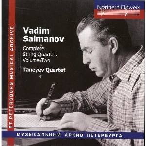 St.Petersburg State Academic Symphony Orchestra - Wartime Music. 18 - S. Prokofiev - Year 1941 (CD) - 1 of 1