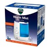 Vicks Warm Moisture Humidifier - White/Blue - image 2 of 4