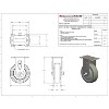SNAP-LOC 375 lb Caster 4 Inch Industrial Strength Polyurethane Rigid - 4 of 4