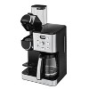 CUISINART 12 CUP COFFEEMAKER AND SINGLE-SERVE BREWER – Viking Cooking School