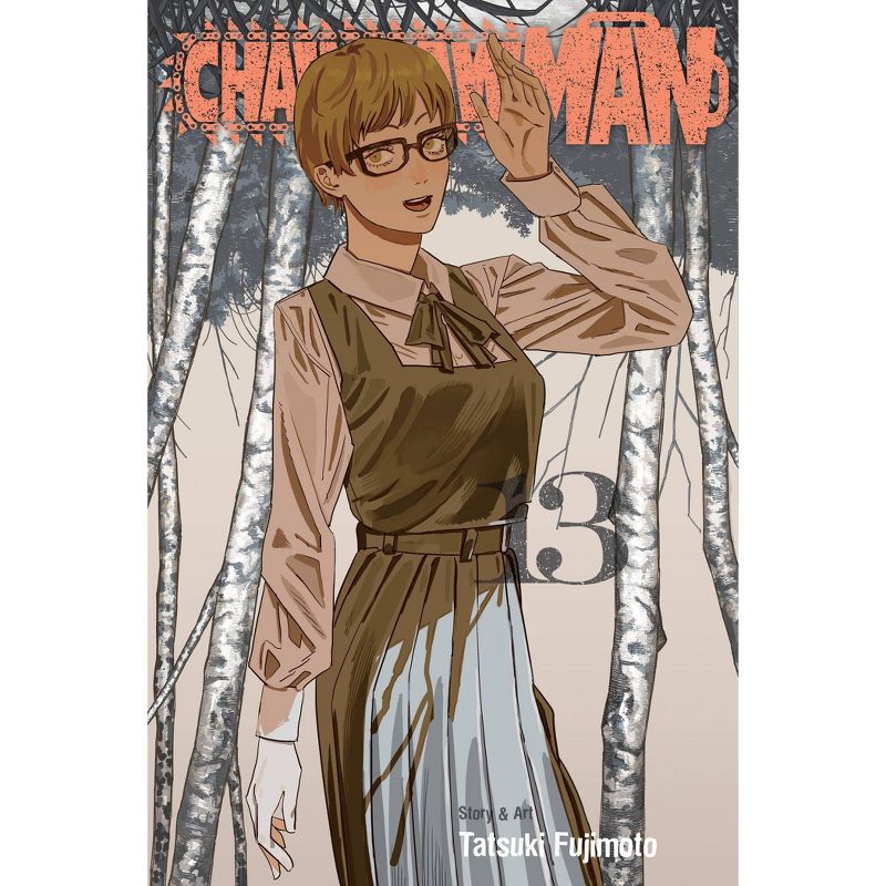 Chainsaw Man, Vol. 13 - by Tatsuki Fujimoto, 1 of 2