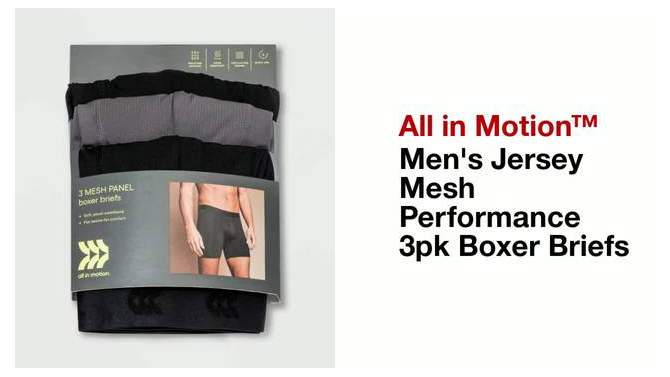 Men's Jersey Mesh Performance Boxer Briefs 3pk - All in Motion™, 2 of 5, play video