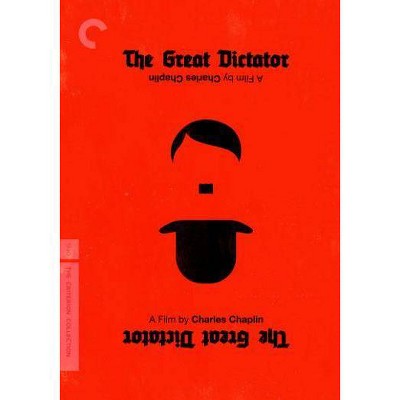 The Great Dictator (DVD)(2011)