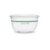 Vegware 8 oz Bella Pot Clear PLA Compostable - Pack of 50 - 2 of 3