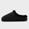 dluxe by dearfoams Women's Knit Slippers - Black - 2 of 4
