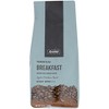 Cafe Aroma Select Coffee Select Breakfast - Pack of 12 - 12 oz - 2 of 2