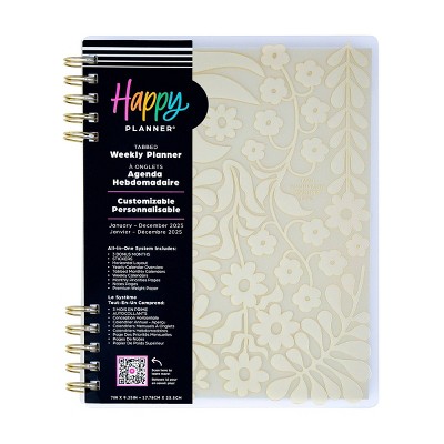 The Happy Planner 2025 Weekly/Monthly Planner 9.75"x8.75" Classic Green Garden: Happy Brands Adult Agenda, Twin-Wire Binding