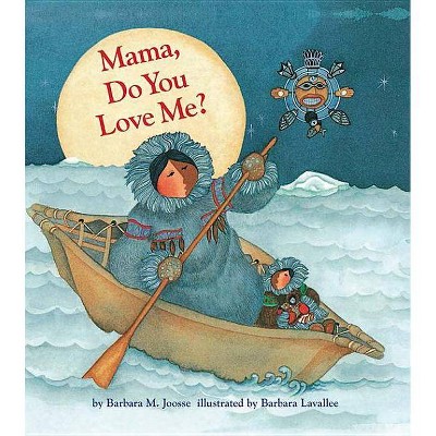 Mama, Do You Love Me? - (Mama & Papa, Do You Love Me?) by  Faros (Paperback)