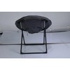 Comfy Oversized Saucer Chair for Adults ¨C Soft Faux Fur Plush Folding Moon Chair, Thick Padded Stable Metal Frame Reading Lounge Chair - 3 of 3