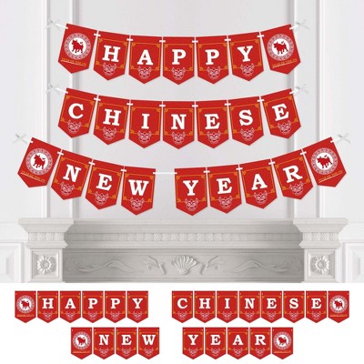  Big Dot of Happiness Chinese New Year - 2021 Year of the Ox Party Bunting Banner Year Party Decorations - Happy Chinese Year 