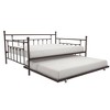 Milan Queen Daybed and Full Trundle Set Bronze - Room & Joy: Victorian Design, Metal Frame, No Box Spring Needed - image 3 of 4