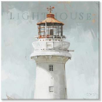Sullivans Darren Gygi Lighthouse Giclee Wall Art, Gallery Wrapped, Handcrafted in USA, Wall Art, Wall Decor, Home Décor, Handed Painted