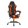 Ergonomic Massage Gaming Chair with Adjustable Recline, PU Leather, Footrest, Lumbar Support & 330lbs Capacity-Cuddlewood - 3 of 4