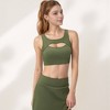 Anna-Kaci Active Women's Sports Bra with Scoop Neck and Front Cutout Design for Low to Medium Impact Workouts - 3 of 4