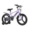 Zeus & Ruta 18'' Kids Bike with Training Wheels & Night Glow, Magnesium Wheels, Adjustable Seat, Water Bottle, for Boys & Girls Ages 3-9 - 2 of 4
