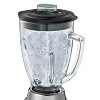 Oster 6811 6-Cup Glass Jar 12-Speed Blender, Brushed Nickel - 3 of 4