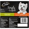 Cesar Simply Crafted Variety Pack Small Breed Wet Dog Food - 1.3oz/8ct - 2 of 4