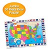The Learning Journey Jumbo Floor Puzzles USA Map (50 pieces) - image 2 of 4